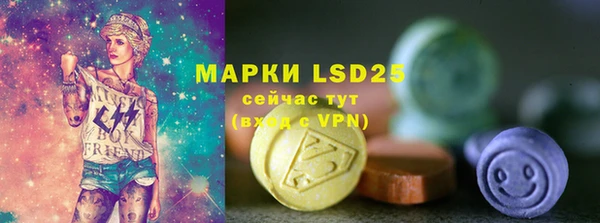 mix Пестово