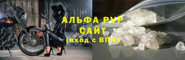 гидра Переславль-Залесский