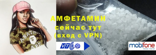 mix Пестово