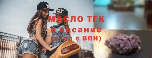 а пвп мука Пересвет