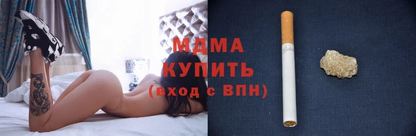 mix Пестово
