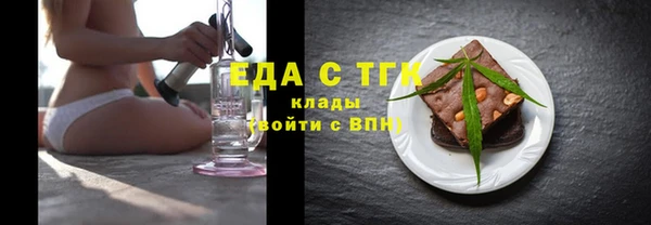 mix Пестово