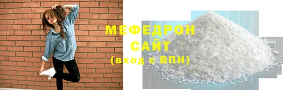 mix Пестово