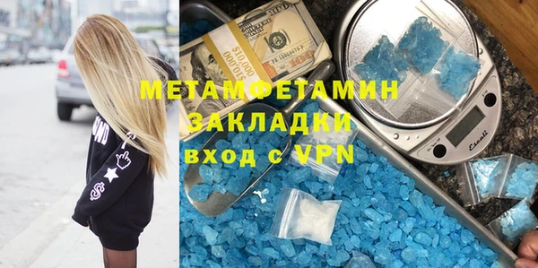 а пвп мука Пересвет