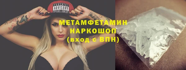 mix Пестово
