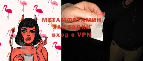 mix Пестово
