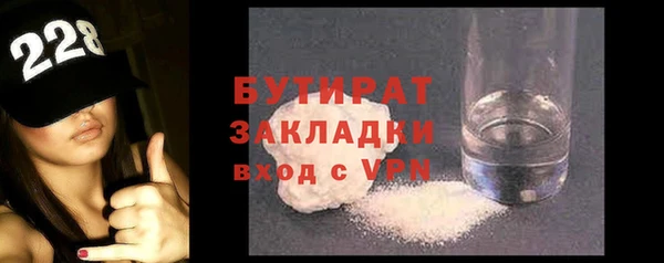 а пвп мука Пересвет