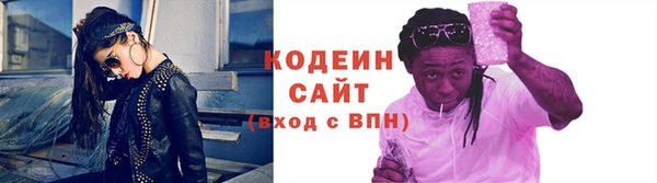mix Пестово