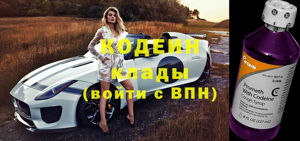 а пвп мука Пересвет