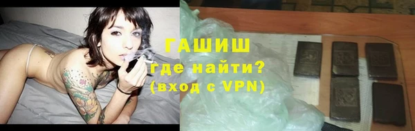 дживик Бугульма