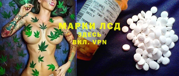 таблы Киров
