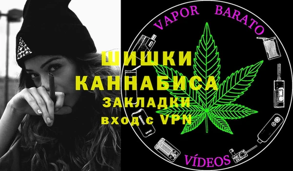mix Пестово