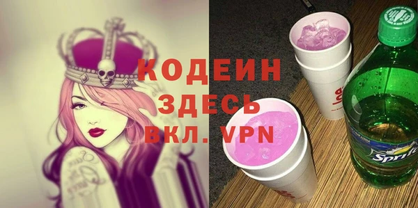 а пвп мука Пересвет