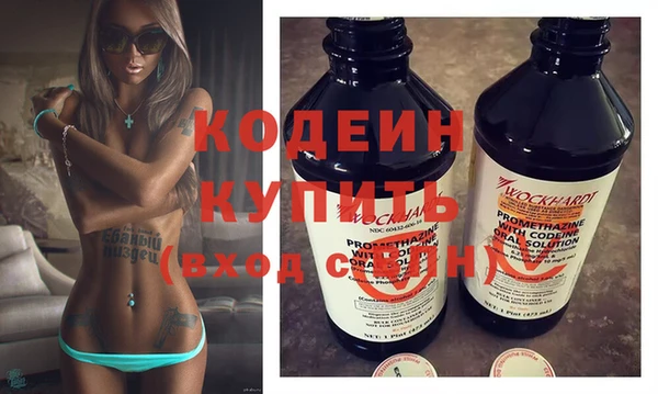 а пвп мука Пересвет