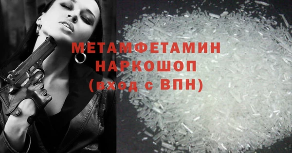 mix Пестово