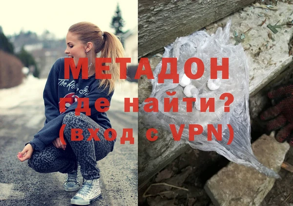 mix Пестово