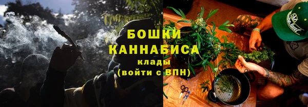 spice Новокубанск