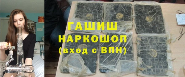 а пвп мука Пересвет