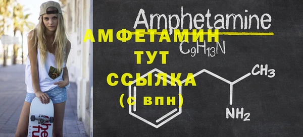 а пвп мука Пересвет