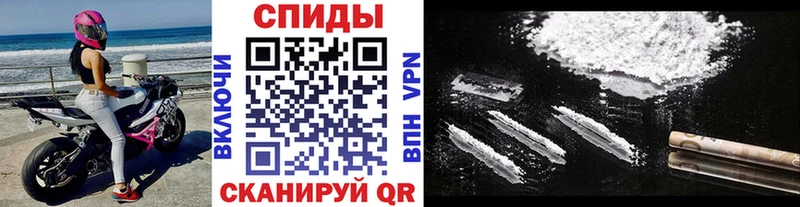 Первитин пудра  наркота  Тимашёвск 